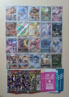 ポケモンカード まとめ売り CHR SAR ar SR プロモパック - メルカリ