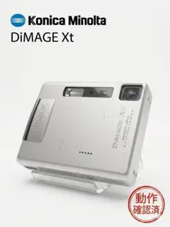 ★快調！超美品★MINOLTA DiMAGE X20 4.8-14.4mm 人気！超美☆Minolta DiMAGE X20 4.8-14.4mm 単3電池 - メルカリ