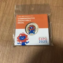 2026年最新】大阪万博 記念硬貨の人気アイテム - メルカリ