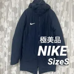 ナイキ ベンチコート s