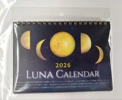 新品未開封！2026 月の満ち欠け 卓上カレンダーのサムネイル