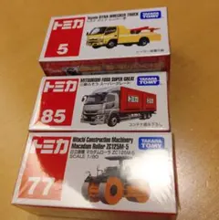 トミカ レッカー車&トレーラー&ロードローラ 3台セット