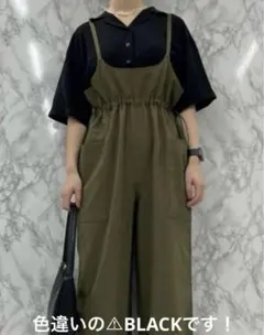 しまむら　オールインワン　ブラック　黒