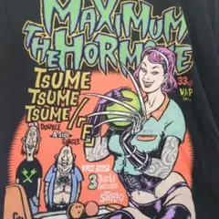 マキシマムザホルモン 2019カレンダー MAXIMUM THE HORMONE - メルカリ