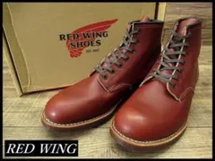 2026年最新】redwing 2961の人気アイテム - メルカリ