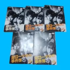 金田一少年の事件簿シリーズ』計6巻セット 松本潤 レンタル使用済DVD