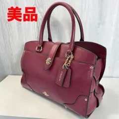 美品　COACHマーサー サッチェル　トートバッグ　ハンドバッグ　肩掛けボルドー