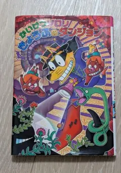 Item thumbnail for item c52ee06d-3eff-439e-ba20-88148395d818