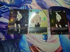 斎藤一 ビルディバイド SSR1枚 SR2枚のサムネイル
