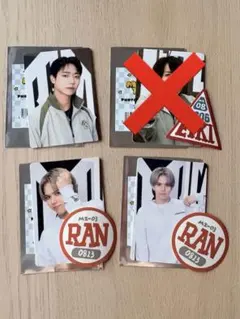 2026年最新】MAZZEl セイト カードの人気アイテム - メルカリ