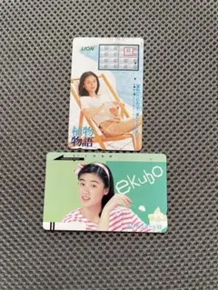 2026年最新】原田知世 グッズの人気アイテム - メルカリ