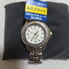 SEIKO ダイバーズウォッチ スキューバ200