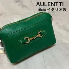 新品 イタリア製 オウレンティ ビットミニポーチ 2WAY レザー 