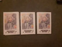 Item thumbnail for item a892c812-754e-435f-aac2-0848c8aed34f