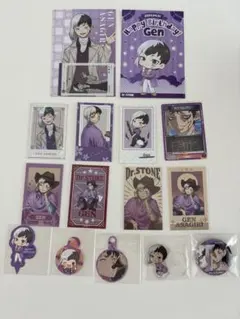 y*u様 Dr.STONE あさぎりゲン　ポスターカード　トレーディングカード