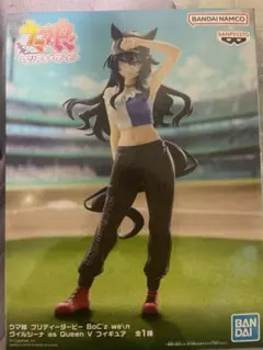 ウマ娘 BoC'z we ヴィルシーナ　フィギュア