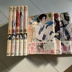 アシガール Blu-ray BOX〈3枚組〉 - メルカリ