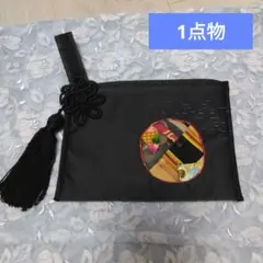 Item thumbnail for item 5e58369d-1405-42d8-a998-bed7d75a70ca