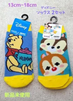 新品未使用 ディズニー キャラックス 靴下 13cm~18cm