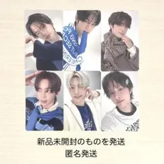 TWS NO TRAGEDY ユニバ BLUSH特典 6枚セット - メルカリ