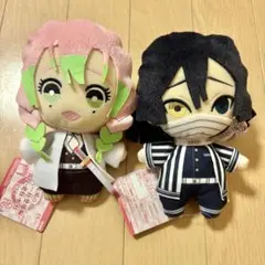 2026年最新】伊黒小芭内ぬいぐるみの人気アイテム - メルカリ
