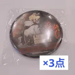ハムハムパンパン リンバスカンパニー 缶バッジ vol.1 シンクレア