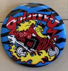 Item thumbnail for item b59ec301-661b-4da3-9108-e4babcb4eb6a