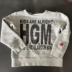 Item thumbnail for item c396701b-e430-4465-ba6a-00163ce73770