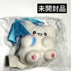 未開封品 はなまるおばけ カラフルアンブレラマスコット ブルー サンリオ