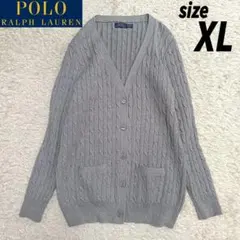 大きいサイズ カーディガン