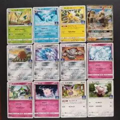 るる様 リクエスト 2点 まとめ商品