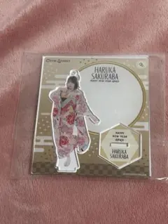 【最終値下げ】桜庭遥花 アクリルスタンド