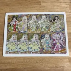 ひみつのアイプリ【つむぎ・リング姫】