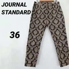 JOURNAL STANDARD ダマスク花柄ストレッチスキニーカジュアルパンツのサムネイル