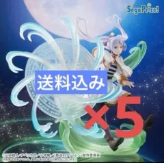 【新品未開封】葬送のフリーレン FIGURIZMα フィギュア5体セット