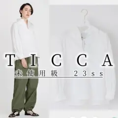 5現行未使用級　TICCA　ティッカ　レースアップ風　スキッパーシャツ　ブラウス