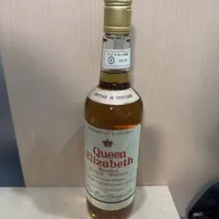 希少】「ザ・グレンリベット 12年」旧ボトルミニチュアボトル（50ml