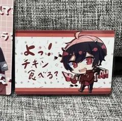 おかゆ様専用　ゆあん　初期ビジュ　トレカ