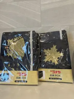 コナン　収納ボックス　アベイル　名探偵コナン　黒