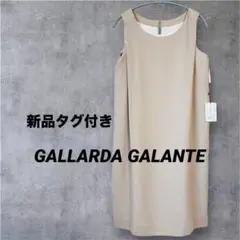 ガリャルダガランテ　GALLARDA GALANTE ワンピース　ノースリーブのサムネイル