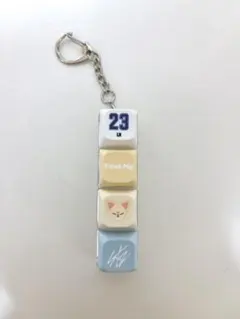 Straykids KARMA ポップアップ キーキャップキーリング アイエン