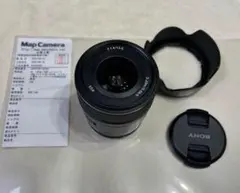 【超美品】SONY ソニー　E 15mm F1.4 G レンズフィルター付き E 15mm F1.4 G | デジタル一眼カメラα（アルファ） | ソニー