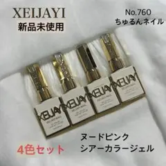 OBB HANDMADE❤︎プロフ必読様 リクエスト 2点 まとめ商品