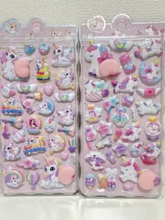ユニコーン　ぷくぷくおしりシール2セット