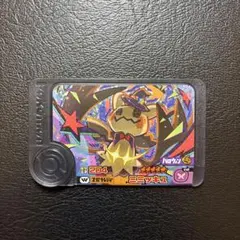 ポケモンフレンダ　スーパートレジャー　ミミッキュ　ワンダー　ハロウィン