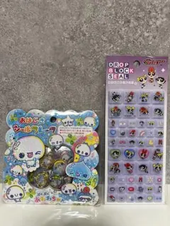 パワパフタイルシール＆あわわちゃんおはじきシール