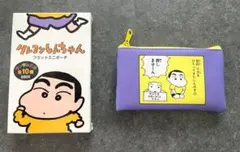 クレヨンしんちゃん フラットミニポーチ