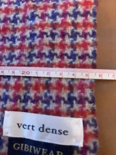 イタリア製ウールマフラー・Vertdanceチェック柄マフラー ・