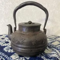 2025年最新】鉄瓶 龍文堂の人気アイテム - メルカリ