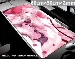 【新品匿名配送】ホロライブ 白井こより 大判マウスパッドデスクマットゲーミング